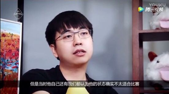 OMG教练谈World6:受外界影响太多忘了初心