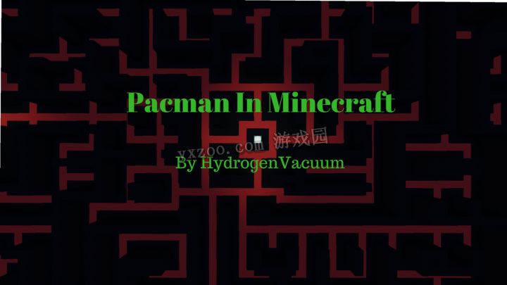 我的世界小游戏地图下载 怀旧经典小游戏吃豆子