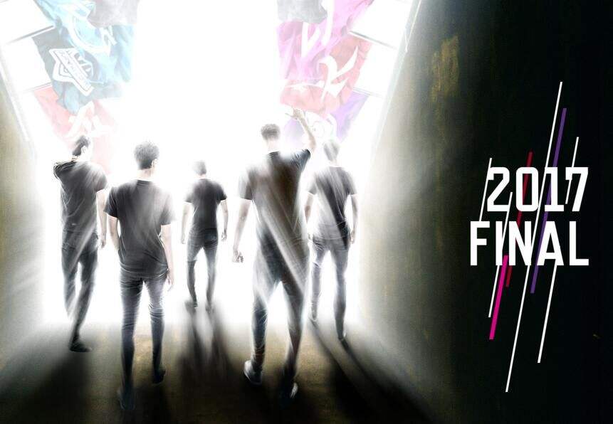 S7总决赛:各赛区名额获取及比赛时间曝光