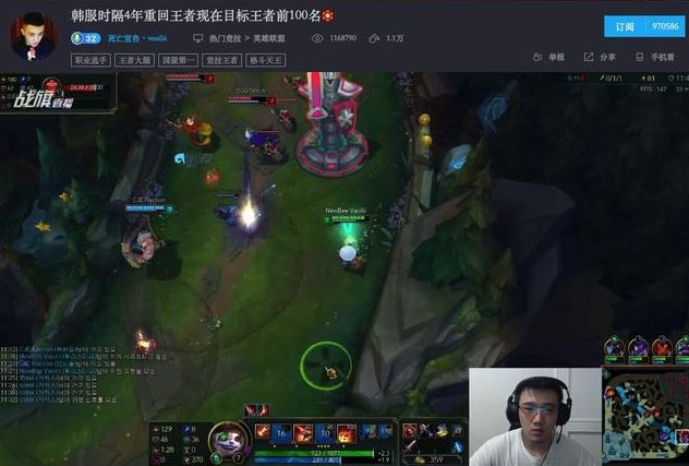 死亡宣告重回韩服王者 网友:禁欲早王者了