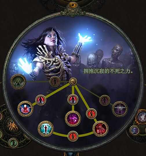 特玩的全职业开荒路 最传统的僵尸幽魂召唤