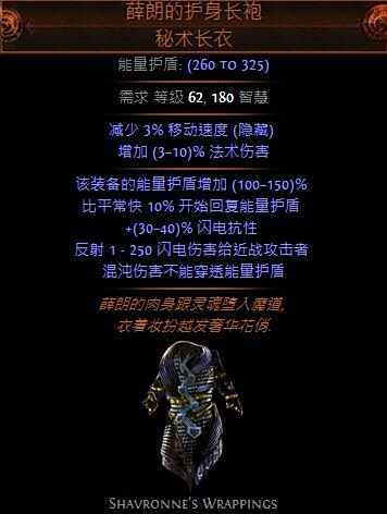 特玩的全职业开荒路 最传统的僵尸幽魂召唤
