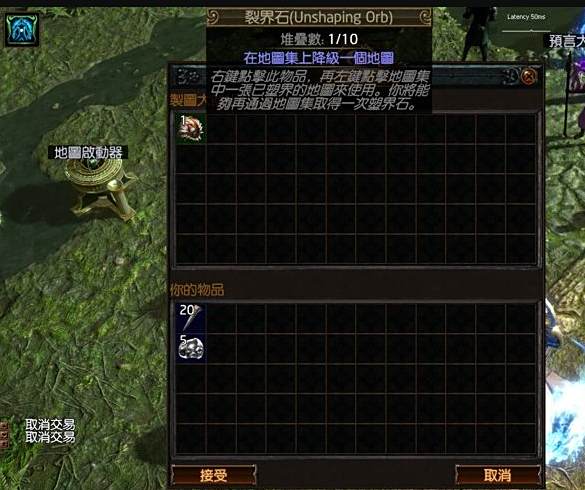 3.0改版后的控图思路 以及控图方法分享