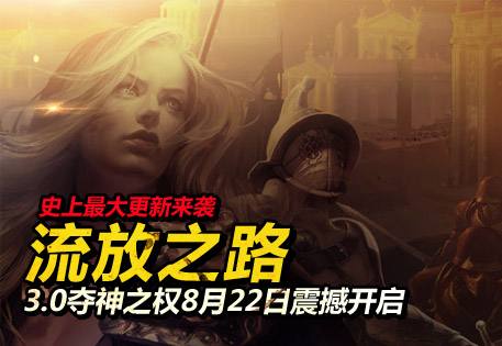 特战英雄好号和密码真的有神器 好号推荐_特玩