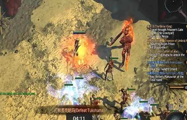 第六章流程跑法分享 最短时间通关A6指南