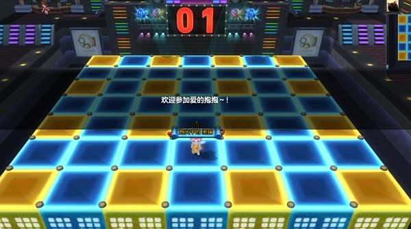 冒险岛2萌新入门必读:基础操作和各种实用攻略