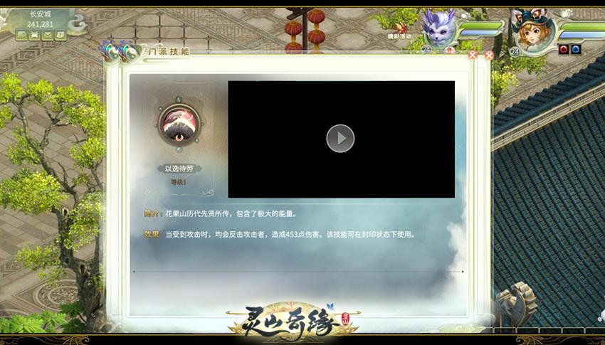 ����ɽ���ɼ�������Щ ��ɽ��Ե����ɽ