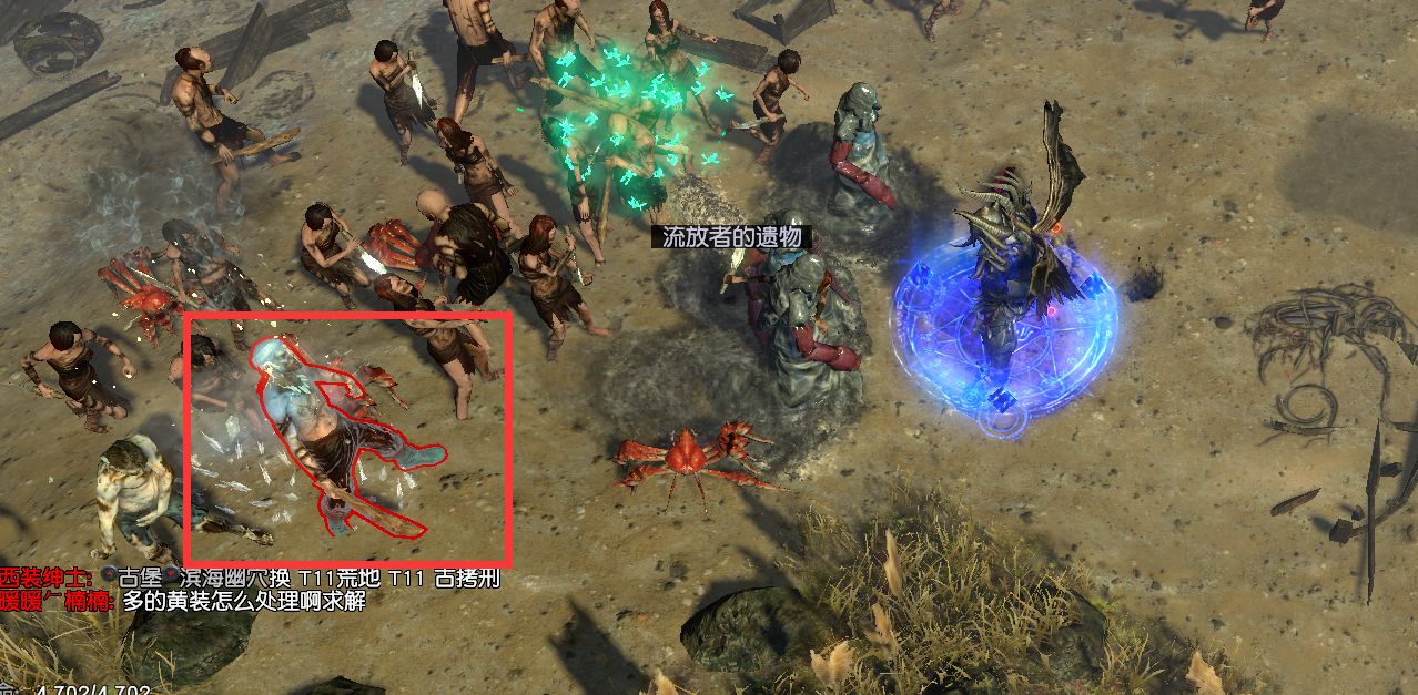 逆版本而行者 为什么会有玩家热爱流放之路_特