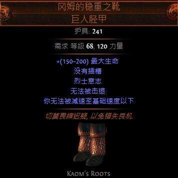 特玩全职业开荒路 游侠追猎者冰霜之刃