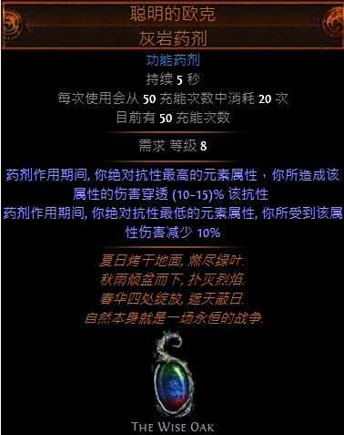 特玩全职业开荒路 游侠追猎者冰霜之刃
