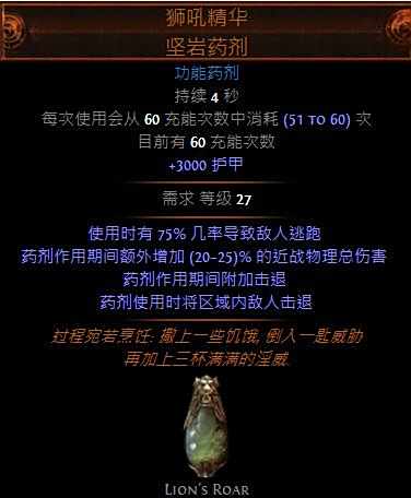 特玩全职业开荒路 游侠追猎者冰霜之刃