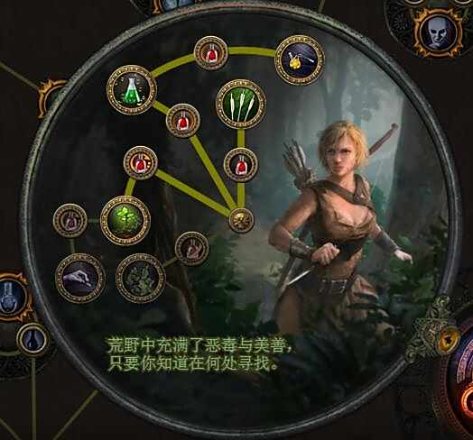 特玩全职业开荒路 游侠追猎者冰霜之刃