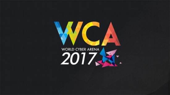 WCA2017亚太赛区资格赛完美收官 欧洲赛区等你