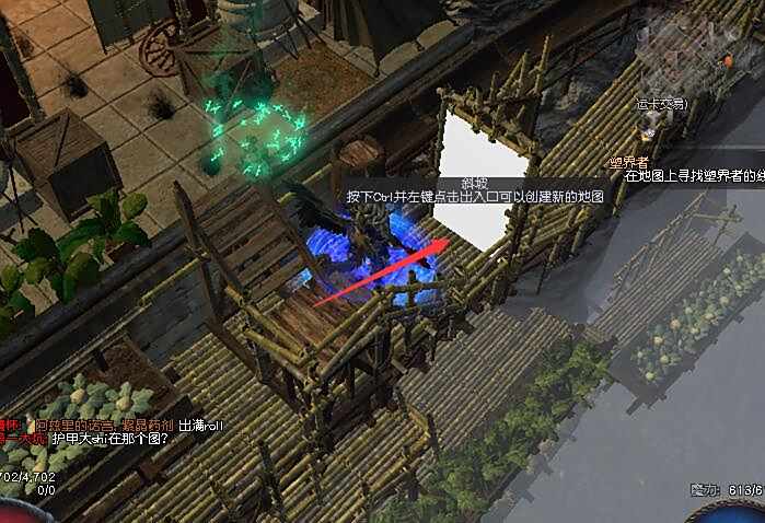 第九章剧情全通攻略 主线流程半小时做完