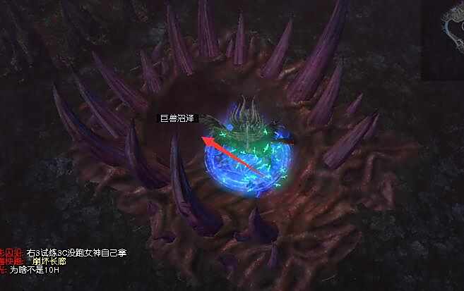 第九章剧情全通攻略 主线流程半小时做完