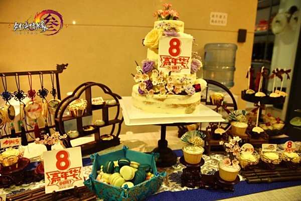 侠义江湖西山居 《剑网3》八周年庆生会图文回顾