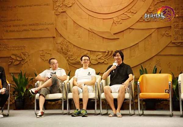 侠义江湖西山居 《剑网3》八周年庆生会图文回顾