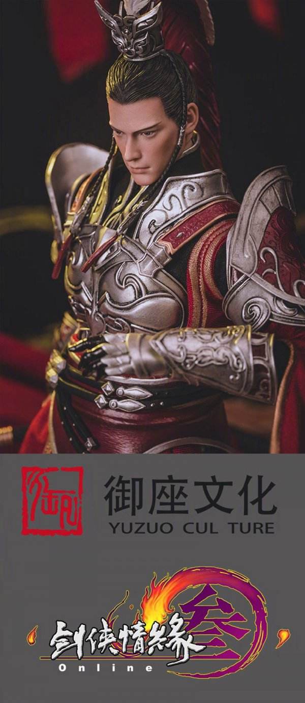 侠义江湖西山居 《剑网3》八周年庆生会图文回顾