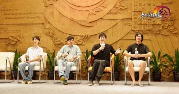 侠义江湖西山居 《剑网3》八周年庆生会图文回顾