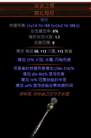 双持到底有什么好处 双持的机制到底是什么