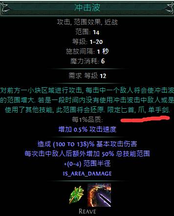 双持到底有什么好处 双持的机制到底是什么