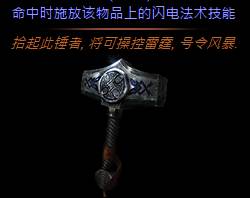 双持到底有什么好处 双持的机制到底是什么