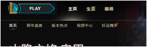 多数人都忽略了 7.17版本的神器小功能