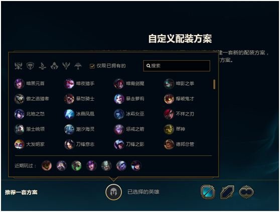 多数人都忽略了 7.17版本的神器小功能