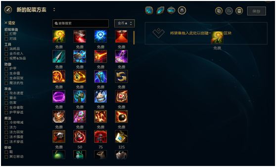 多数人都忽略了 7.17版本的神器小功能