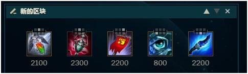 多数人都忽略了 7.17版本的神器小功能