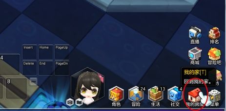 冒险岛2小黄鸭宝宝气球在哪里?为什么背包没有