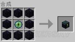 《我的世界》万能物品储存及箱子制作方法