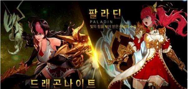 dnf帕拉丁刷图加点推荐 或成新的搬砖利器_特