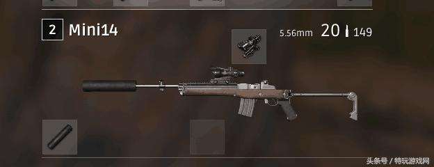 绝地求生测试服地图新增一个城市 MINI14满地