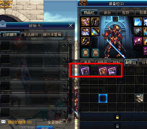 DNF怎么合成卡片 90级版本卡片合成在哪