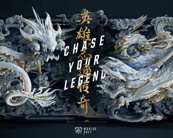 全球总决赛解说&嘉宾阵容公布