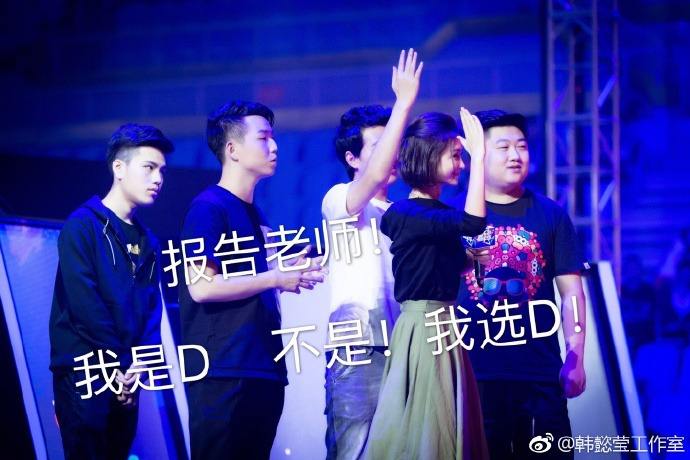 Miss拍雅诗兰黛美照 网友:内衣广告呢