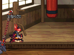 DNF魔法师圣耀武器外观怎么样