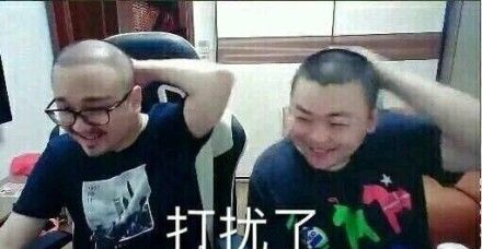 德云色上热搜 笑笑被平台锁人气怒怼斗鱼超管