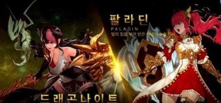 DNF帕拉丁技能是什么 新职业技能一览