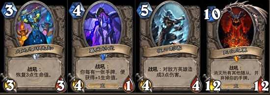全新特效将推出?炉石传说核心特效现状揭秘
