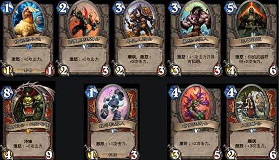 全新特效将推出?炉石传说核心特效现状揭秘