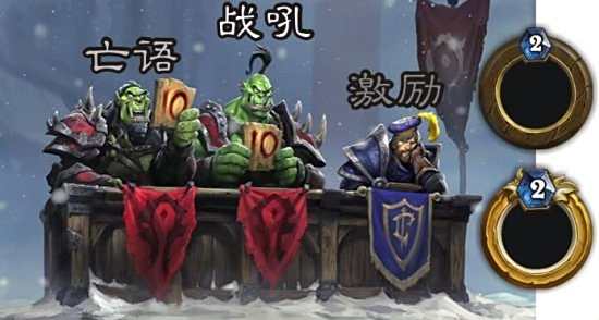 全新特效将推出?炉石传说核心特效现状揭秘