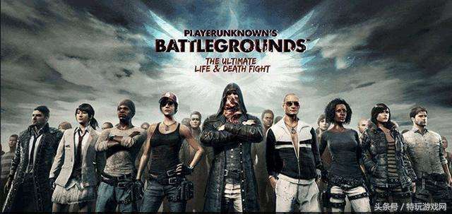 绝地求生有哪些厉害的主播 网友推荐吃鸡主播