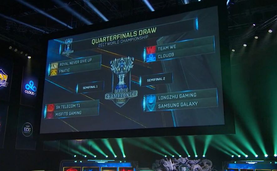 2017全球总决赛八强淘汰赛赛程公布