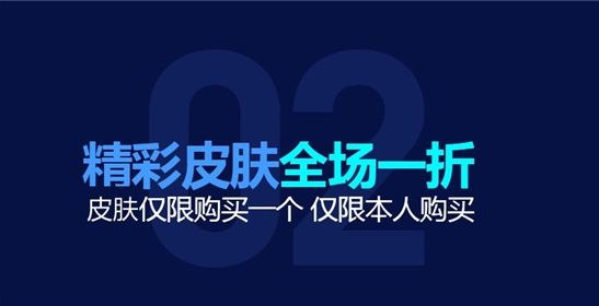 lol幸運(yùn)召喚師10月網(wǎng)址 快來(lái)試試你的手氣吧