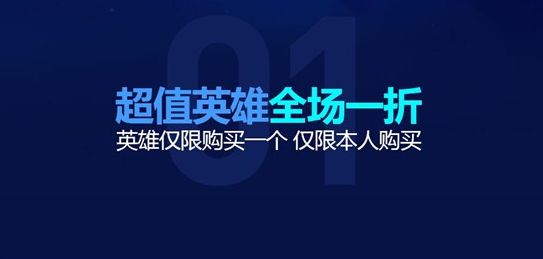 lol幸運召喚師10月網址 快來試試你的手氣吧