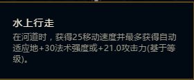掠食人马