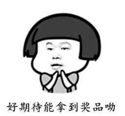 IG、IM战队明星选手空降南昌 精美豪礼等你拿