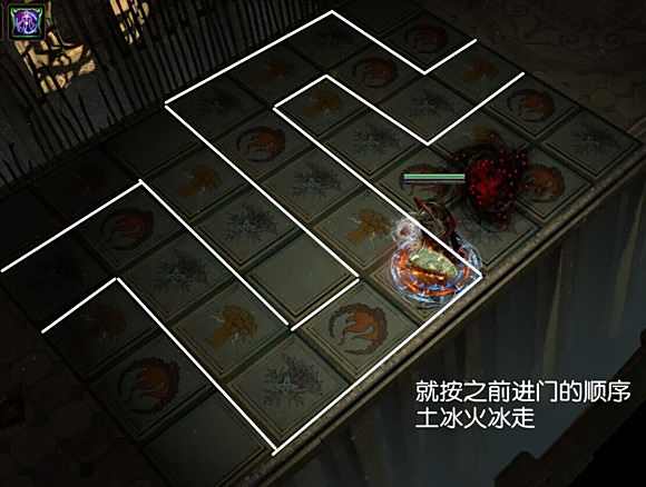 迷宫谜题答案 终极迷宫谜题全部答案分享